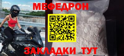 mix Пенза