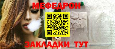 метадон Партизанск