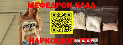 mix Пенза