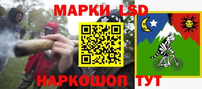 mix Пенза