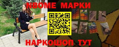 метадон Партизанск