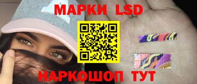 метадон Партизанск