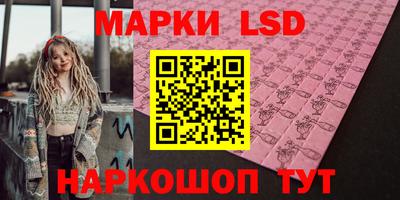 mix Пенза