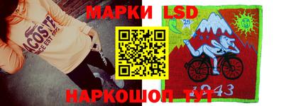 мяу мяу кристалл Первоуральск
