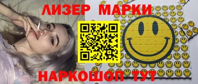 mix Пенза