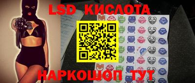 метадон Партизанск