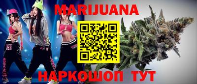 метадон Партизанск