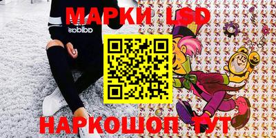 мяу мяу кристалл Первоуральск