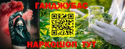 метадон Партизанск