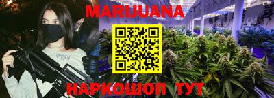 mix Пенза