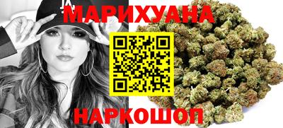 метадон Партизанск