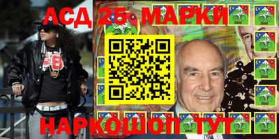 метадон Партизанск