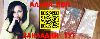 mix Пенза
