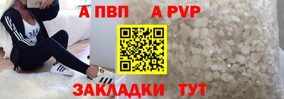 mix Пенза