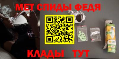 mix Пенза