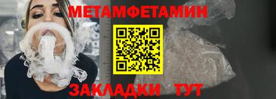 mix Пенза