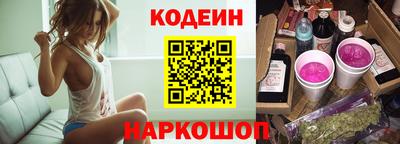 mix Пенза