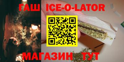 mix Пенза