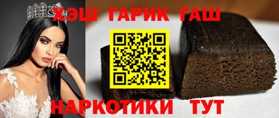 мяу мяу кристалл Первоуральск