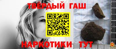 mix Пенза
