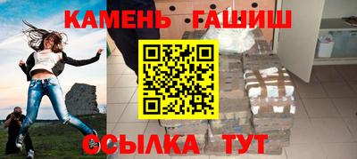 mix Пенза