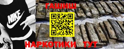 mix Пенза