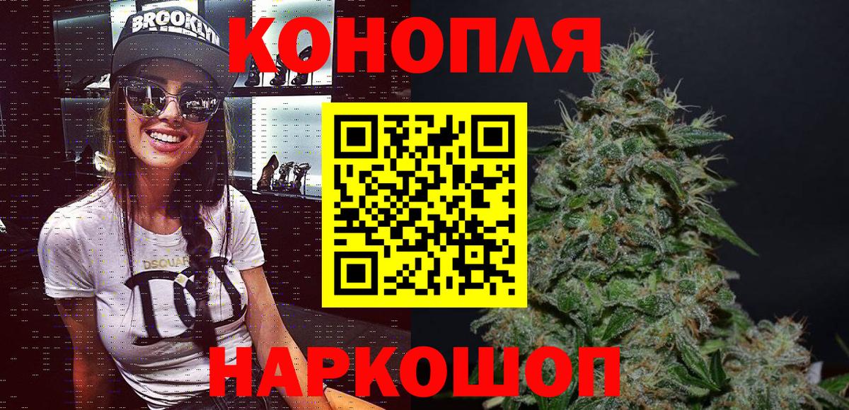 Шишки марихуана OG Kush Среднеуральск